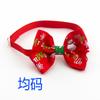 Cachecol de Natal para cães e gatos, chapéu de Natal vermelho, cachecol de lã unilateral, promoção AliExpress