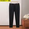 Pantalones Casuales de Mezcla de Lana para Hombre, de Tiro Alto, Pierna Recta, Resistentes a las Arrugas, Ligeros, Pantalones Largos de Negocios para Otoño e Invierno, 3D270