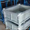 Caja de rotación de metal de hierro Kunshan, caja de hierro laminado en frío, caja de hierro con pulverización de plástico azul, caja de recolección de chatarra de hierro, caja de desechos de taller