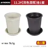 Bandeja para maceta de cerámica, octagonal, blanca, para uso doméstico, de mesa o de pie, para plantas verdes, plantas en maceta, anturio, suculentas, multiagujero, maceta transpirable