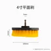 Cepillo de limpieza eléctrico con mango extendido, juego de cabezales de cepillo para taladro para azulejos de cocina y baño, vidrio, cabezal de cepillo limpiador de rines de coche, amarillo