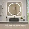 Espejo Inteligente de Pantalla Táctil Cuadrado de Moda para Montar en Pared HD con Luz Espejo de Inducción para Montar en Pared Espejo de Baño Personalizado