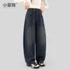 Fábrica de Roupas Infantis Xiaofei Calça Jeans Nova Outono 2026 para Meninas Calça Longa Casual para Crianças Grandes Jeans Infantil