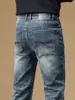 Ropa para Hombre Fengshe / Jeans elásticos amigables con la piel para hombre 2026 primavera y otoño nuevos pantalones de mezclilla rectos para negocios casual