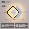 Luz de Pasillo Puerta de Entrada Luz de Entrada Creativa Dormitorio Sala de Estar Luz de Ausencia Personalizada Simple Moderna Celebridad de Internet Balcón Luz LED
