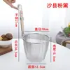 Escumadeira de Aço Inoxidável Peneira de Pó Mala Tang Rede Filtrante Colher para Pegar Macarrão Colher para Macarrão Cozido Cesta para Legumes Cozidos em Água Escumadeira Colher para Cozinhar Legumes Peneira Grande