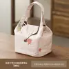 Bolsa para Conjunto de Chá de Seda Xiangyun Espessa Acolchoada de Algodão Estilo Chinês, Bolsa Portátil de Viagem para Armazenamento de Conjunto de Chá com Compartimentos