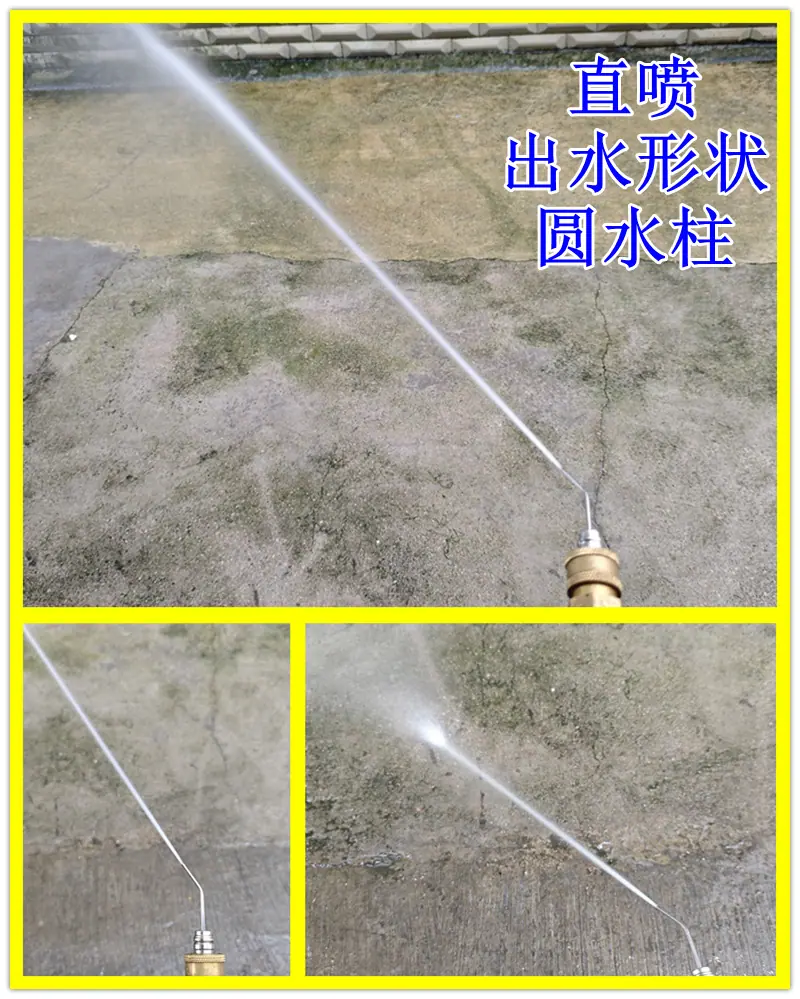 IMG_20240727_112413_副本