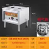 Vaporera de Gas Comercial para Panes, Máquina de Vapor de Ahorro de Energía y Anti-Secado para Panes, Vaporera Comercial de Madera para Rollos de Arroz, Fideos de Arroz y Panecillos al Vapor Pequeños, Adecuada para Venta Ambulante