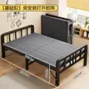 Cama de acompañamiento para una persona para uso doméstico, cama simple para siestas en la oficina, descanso a la hora del almuerzo en el dormitorio, cama pequeña para viviendas de alquiler, cama plegable