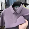 2026 Nueva Camiseta de Manga Corta de Seda de Morera para Hombre, Estilo de Negocios Cuello Camisero de Seda Helada Camisa Polo de Media Manga Venta al por Mayor
