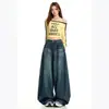 Jeans Corta-Vento de Cintura Alta Estilo High Street Americano com Caimento Solto para Mulheres, Novo Modelo 2025, Corte Tridimensional, Silhueta Emagrecedora, Calça Wide Leg