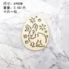 Huevos de Madera de Pascua con Cuerda Decoraciones para Fiestas Infantiles Manualidades DIY Piezas de Madera de Conejo Decoración para el Hogar