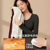 Camiseta Térmica de Lana Proteica con Relleno de Plumón para Mujer, Absorbe la Humedad, Genera Calor, Sin Costuras, Hidratante para la Piel, Antiestática, para Otoño e Invierno