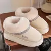 Botas de Neve do Fabricante com Solas Grossas que Aumentam a Altura, Sapatos com Forro de Lã e Acolchoamento Espesso para Mulheres, Pantufas de Algodão de Inverno para Homens e Mulheres, Pantufas Peludas para Exterior
