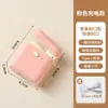 Clip Sellador Recargable para Bolsas de Plástico del Hogar, Clip a Prueba de Humedad y Conservador de Frescura, Máquina Selladora Doble Propósito, Clip Sellador Pequeño Mini de Doble Propósito