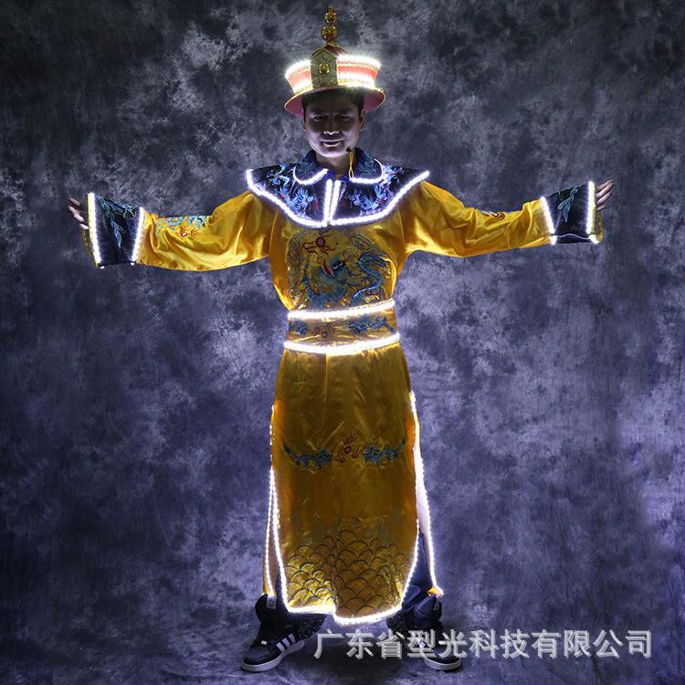 皇帝服2.jpg
