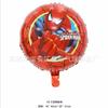Globo de aluminio de la película del Capitán América, Vengadores, Spider-Man, Ant-Man, Falcon, decoración de cumpleaños