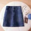 Saia Jeans A-Line Estampada Azul para Mulheres 2026 Verão Nova Cintura Alta Emagrecedora Versátil Curta Casual Que Marca o Quadril