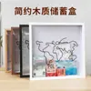 Marco de fotos de venta caliente transfronterizo de Amazon, Caja de almacenamiento de boletos, Caja de souvenirs de postales para dinero, Caja de mapa, Alcancía