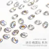 Rhinestones de Punta Inferior para Uñas 4*6 Ovales Pequeños Mini Huevo de Paloma Decoraciones para Uñas Materiales para Uñas Portátiles Rhinestones al por Mayor Paquete de 10 Piezas