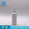 Botella de spray de plástico HDPE de 100 ml 20-410 para envasado de líquidos desinfectantes de alcohol botella de spray
