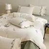 Juego de Ropa de Cama Shanjian Youlan Premium 100s de Algodón de Fibra Larga de Xinjiang Cepillado, Algodón Puro, Engrosado para Otoño e Invierno, Funda de Edredón para Dormitorio