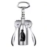 Abrebotellas de vino cuidadosamente seleccionado, Abrebotellas de cerveza, Abrebotellas de vino, Herramienta doméstica portátil, Cuchillo de caballito de mar, Gadget para abrir botellas de vino