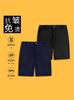 Shorts de Traje para Niños Resistentes a las Arrugas Sin Planchar Azul Marino Pantalones Largos hasta la Rodilla para Niños Pantalones Negros Versátiles Uniforme Escolar Pantalones de Rendimiento