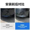Adecuado para Parachoques Delantero de Camry Tira Anticolisión Protector de Esquina Pala Delantera Envolvente Labio Delantero Tira Decorativa del Panel Frontal Modificación para la Novena Generación