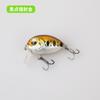 Isca Minnow Micro Fat Flutuante 4g 4cm Isca de Pesca de Superfície para Pesca de Cavalo, Tilápia e Outras Iscas