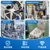 Línea de producción automática de máquina de espumado automático para plato giratorio de sillín de bicicleta Guangdong equipo máquina de inyección de alta presión de poliuretano no estándar
