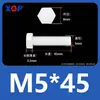 Varilla de Extensión para Tornillo M3M4M5M6M8M10M12 Plástico de Nylon Aislante Retardante de Llama Exterior Hexagonal