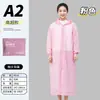 Impermeable No Desechable con Visera Peva Adulto Viaje Senderismo Engrosado Impermeable Portátil Largo de una Pieza