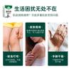 Yunnan Ungüento Tópico para Hongos Rey Limpiador de Veneno de Piel Crema Antibacteriana Anti-Picazón Crema Herbal Anti-Picazón Douyin Kuaishou