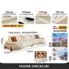 Tongyu Arte Especial en Cuero Foshan Sofá de Cuero Genuino Minimalista Italiano Sala de Estar Apartamento Pequeño Estilo de Festival de Medio Otoño Diseñador Creativo Curvo