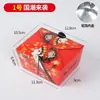 Caja de Empaque para Pollo Frito Lata Toallita Papel de Aluminio Estilo Coreano No Plegable Patas de Pollo A Prueba de Grasa Aislamiento Térmico Caja de Empaque para Llevar Caja de Papel