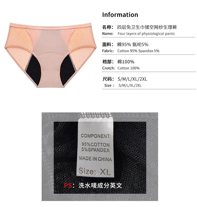 详情图_04.jpg