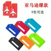Etiqueta de mala de silicone bolsa de viagem posicionamento rápido identificador de bagagem parte traseira da bagagem etiqueta de bagagem de silicone para cruzeiro