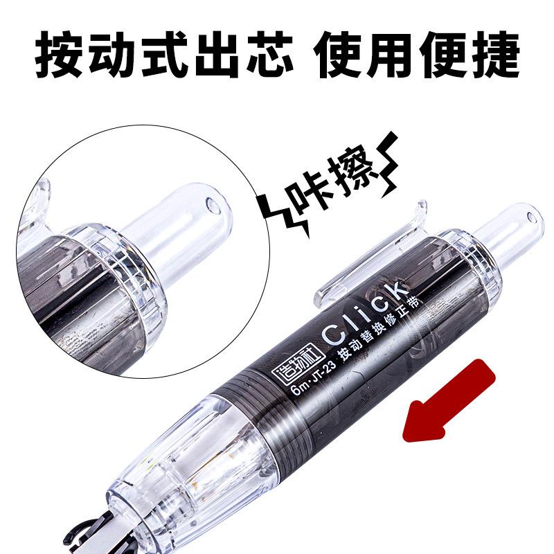 一键复制_20240317095650