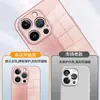 Funda para Teléfono Móvil Apple 16Plus Serie Teñido Alto Valor de Color Todo Incluido iphone13Pro Vidrio Pareja