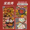 Melamina Retrô Vintage Tigela de Cerâmica Barraca de Rua de Chongqing Tigela para Molho de Mergulho para Fondue Cerâmica Imitando Porcelana Antiga Tigela de Cerâmica Utensílios de Mesa