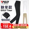 Calças de golfe PGM masculinas outono e inverno calças grossas escovadas calças de golfe vestuário vestuário masculino