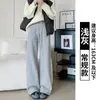 Pantalones deportivos grises para mujer estilo Lulu, nuevos pantalones de chándal rectos ajustados para primavera y otoño para figuras petite, pantalones casuales de pierna ancha de cintura alta