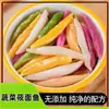 Fideos de Avena Especiales de Shanxi, Fideos de Avena, Alimento Básico Reducido en Grasa y Grasa, Fideos Integrales, Tienda Insignia de Sustituto de Comida para Desayuno y Cena