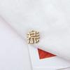 Acessórios de Materiais para Brincos de Joias Artesanais DIY Gong Xi Fa Cai Pingente de Liga Ruyi Auspicioso Rico Pingente