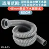 Juego de Desagüe para Fregadero de Cocina, Lavabo Único, Filtro Anti-Olor, Tubería de Desagüe, Tubería de Drenaje, Tubería de Desagüe para Fregadero