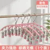 Tendedero de calcetines de acero inoxidable con múltiples clips, colgador doméstico a prueba de viento sin marcas, herramienta de secado multifuncional para ropa interior y calcetines
