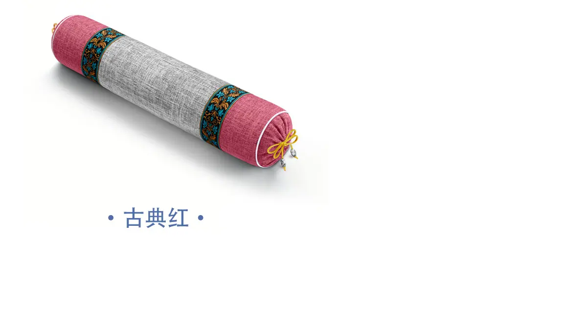 详情35.png