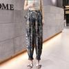 Pantalones Anchos Tie-Dye Estilo Tinta Lavada Primavera y Verano para Mujer, Estampado de Leopardo Casual Estilo Étnico Seda Helada Holgados Pantalones Largos de Seda Helada Pantalones Casuales